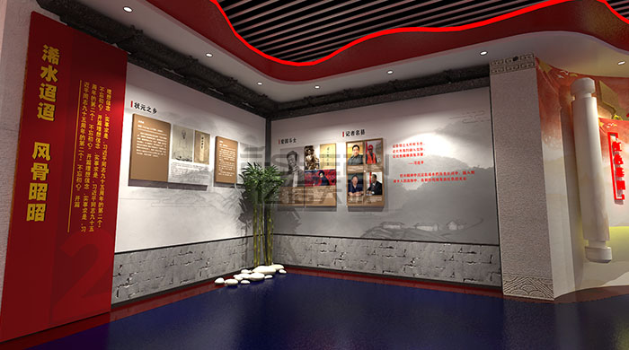 浠水檢察院文化陳列館展館展廳設(shè)計(jì)效果圖5