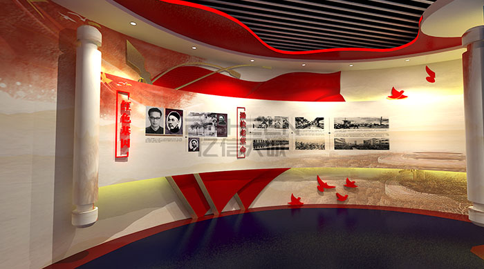 浠水檢察院文化陳列館展館展廳設(shè)計(jì)效果圖1
